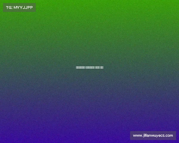 格兰芬多赛事 格兰芬多赛事 景洪站 时间